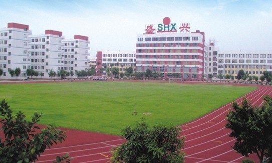 清遠市盛興中英文學(xué)校校園廣播系統(tǒng)